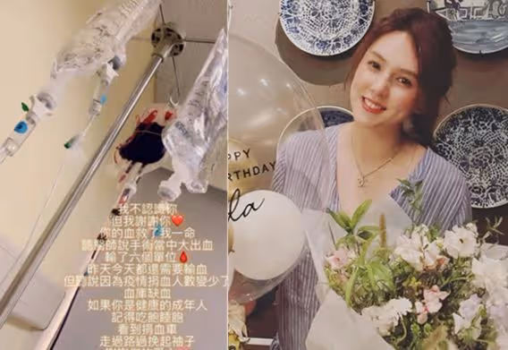 賈靜雯弟媳抗癌失敗 胸部變形靠輸血維持生命