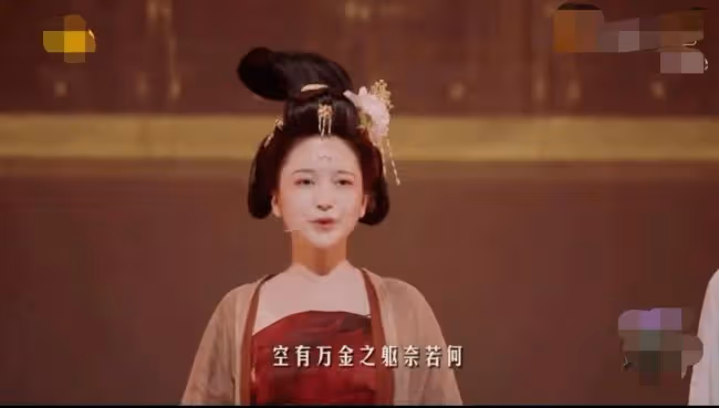 金莎演繹太平公主 一襲紅妝讓人驚艷