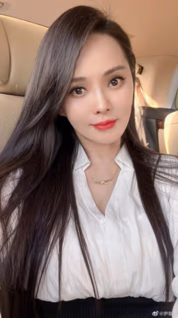 伊能靜出事了 求救信息曝光