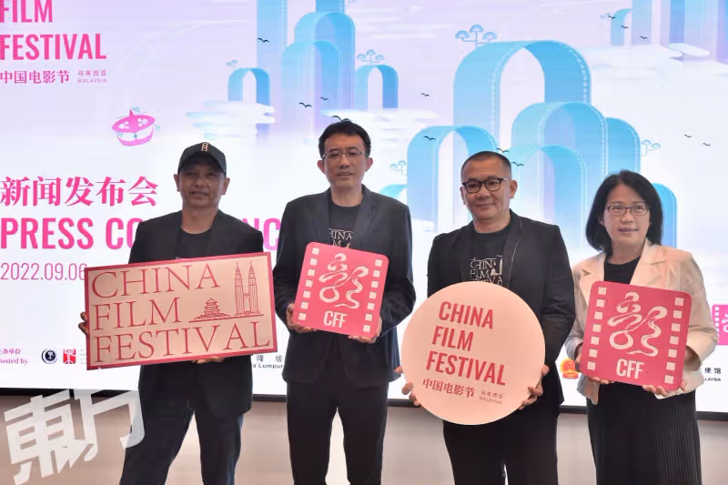 中國電影節915開跑　Chiu導《了不起的老爸》獲選當開幕片