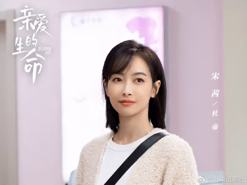 胡杏兒突破戲路演醫生　第三女主角預告片只有10秒鏡頭