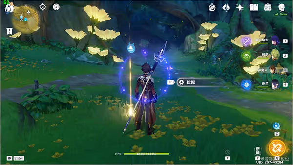 原神秘寶迷蹤第五關攻略 3.0秘寶迷蹤第五天尋寶點都在哪