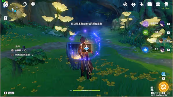 原神秘寶迷蹤第五關攻略 3.0秘寶迷蹤第五天尋寶點都在哪