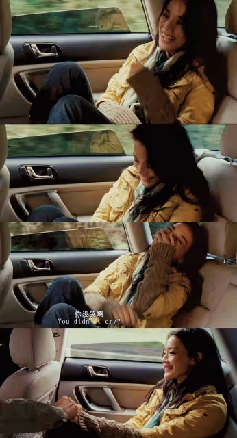 看世界——這些截圖來自舒淇的個人