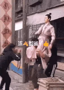 為什麼電視上的演員只有上身?看到全景後好尷尬