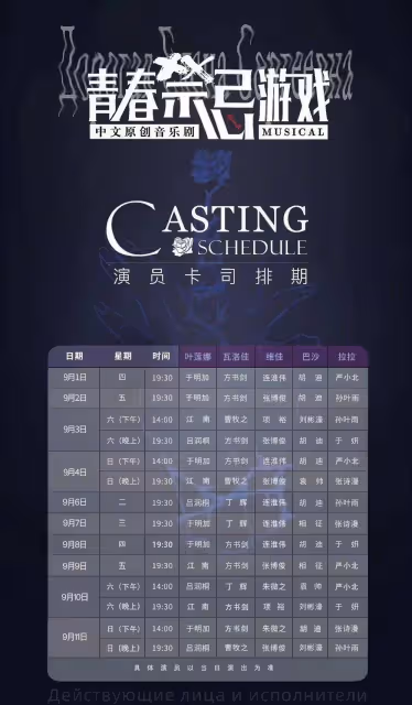 演員俞銘嘉：被父母逼婚後，27歲就嫁給了相親對象，現在怎麼樣了？