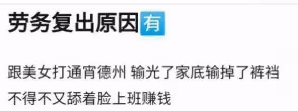 林彥俊的道歉信已經到了，以後他會時刻注意自己的言行，目前單身的他