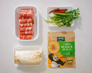 超下飯的酸湯肥牛，做法超級簡單～