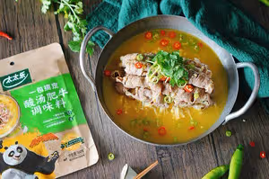 超下飯的酸湯肥牛，做法超級簡單～
