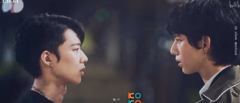 台劇《默默的我不默默的我們》:台灣小清新好久不見