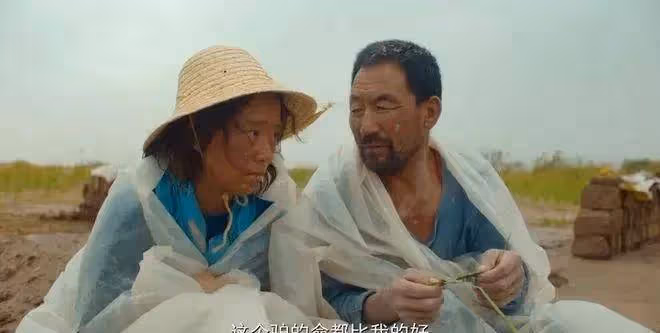《隱入塵煙》老四和桂英的愛情:我可以沒有你,但你不能沒有我