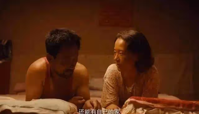《隱入塵煙》老四和桂英的愛情：我可以沒有你，但你不能沒有我