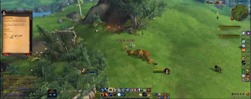 魔獸10.0巨龍時代歐恩哈拉平原支線任務:泰瓦恩的使命
