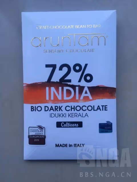 巧克力測評以及國產可可的一些雜談