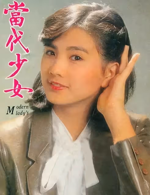 拒絕成龍追求!24歲「當紅時嫁入豪門」遭冷眼 丈夫被綁勒索1億「她孤身救夫」地位逆襲!