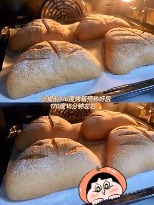 巧克力堅果乳酪軟歐包🍞滿滿乳酪堅果果乾餡料🍒明日早餐