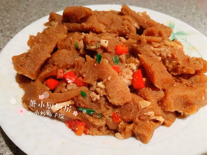 南昌家鄉菜—小炒柚子皮 增加去皮快手方法以及曬乾保存