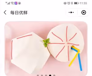 輕鬆搞定香濃椰奶凍