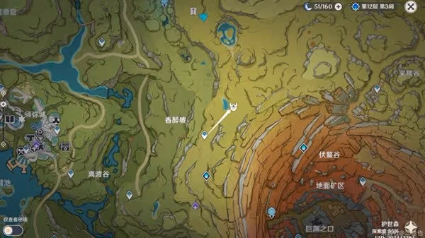 《原神》無郁稠林火史萊姆寶箱解謎教學