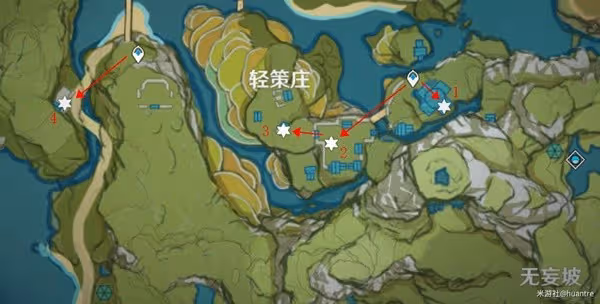 《原神》璃月聖遺物調查點探索路線推薦