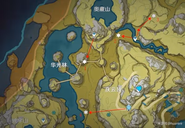 《原神》璃月聖遺物調查點探索路線推薦