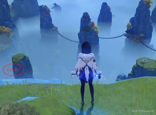 《原神》璃月聖遺物調查點探索路線推薦