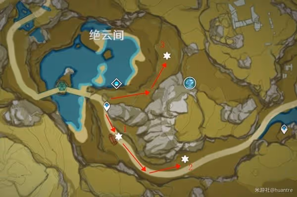 《原神》璃月聖遺物調查點探索路線推薦