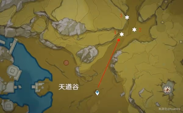《原神》璃月聖遺物調查點探索路線推薦