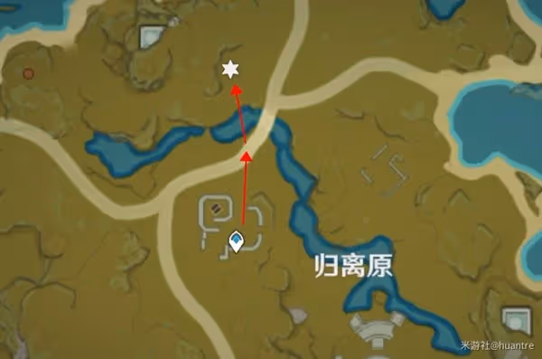 《原神》璃月聖遺物調查點探索路線推薦