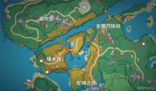 《原神》稻妻狗糧收集路線規劃