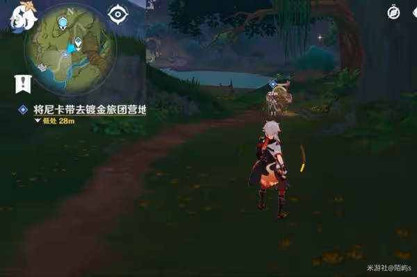 《原神》出港日成就解鎖教程
