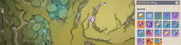 《原神》3.0多莉突破素材全收集攻略