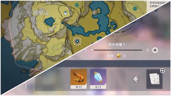 《原神》3.0多莉突破素材全收集攻略