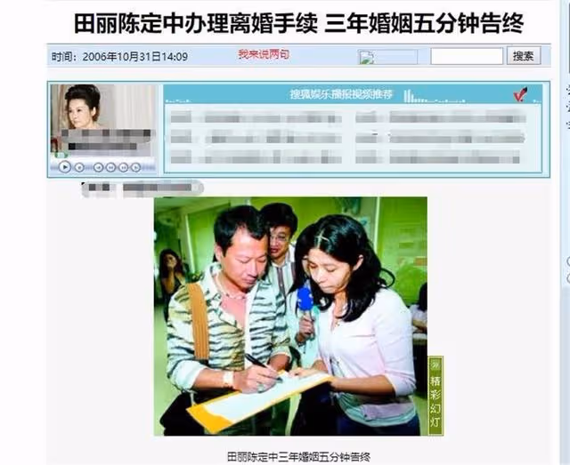 情路坎坷!54歲資深女星「前男友家暴」前夫出軌 二婚嫁小13歲男星「公開半年就離婚」今看淡感情活出自我