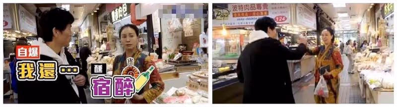 情路坎坷!54歲資深女星「前男友家暴」前夫出軌 二婚嫁小13歲男星「公開半年就離婚」今看淡感情活出自我