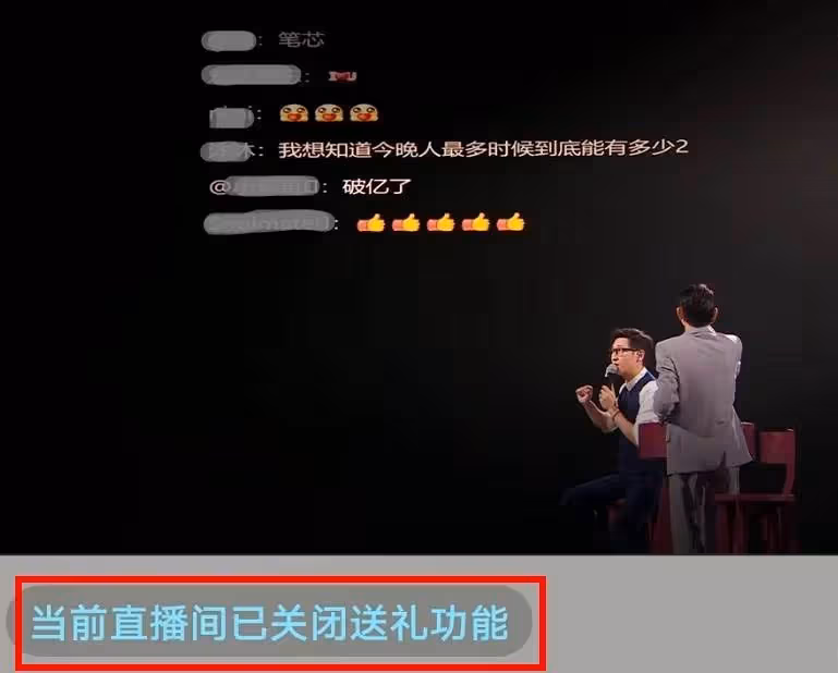60歲劉德華演唱會難掩歲月,嗓子沙啞險失聲,結尾演唱直接含淚,網嘆:歲月不饒人.
