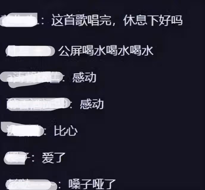 60歲劉德華演唱會難掩歲月,嗓子沙啞險失聲,結尾演唱直接含淚,網嘆:歲月不饒人.