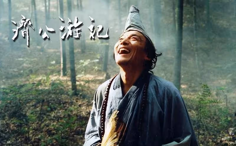 與佛結緣!出演濟公爆紅「人生兩次入佛門」 3件「怪事」讓他不敢不信佛