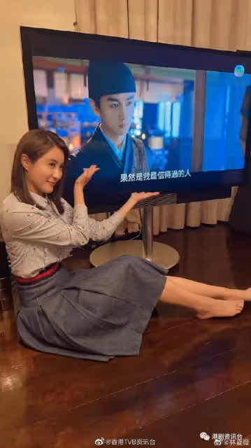 林夏薇同框「合照」力撐陳曉!《痞子殿下》結局篇三線劇收視之冠