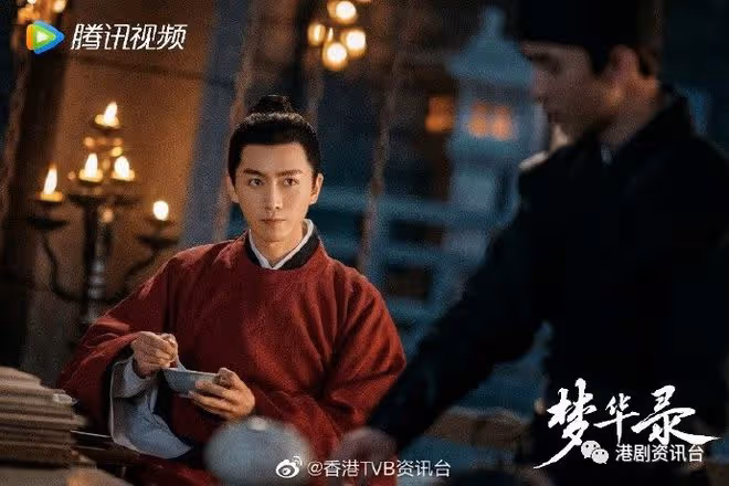 林夏薇同框「合照」力撐陳曉!《痞子殿下》結局篇三線劇收視之冠