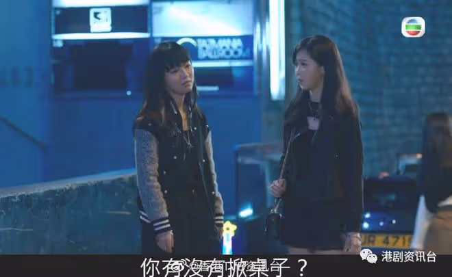 26歲TVB上位小花扮援J少女!封TVB御用學生妹童顏好煞食