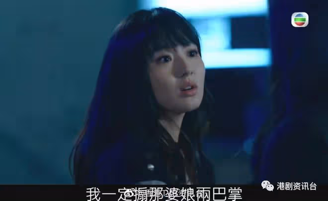 26歲TVB上位小花扮援J少女!封TVB御用學生妹童顏好煞食