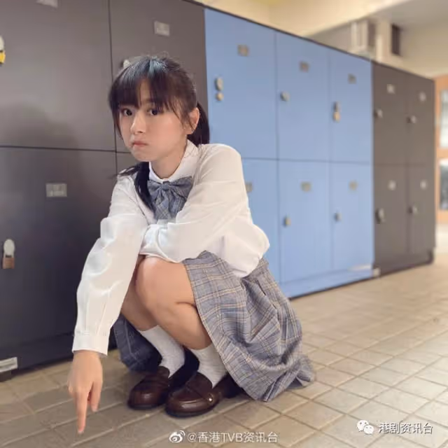 26歲TVB上位小花扮援J少女!封TVB御用學生妹童顏好煞食