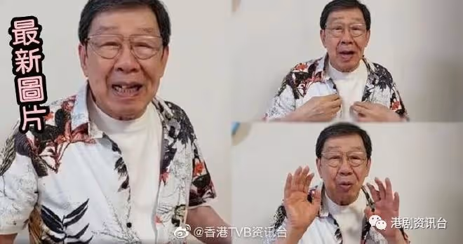 90歲胡楓確診紅館個唱延期!居家隔離精神奕奕報平安