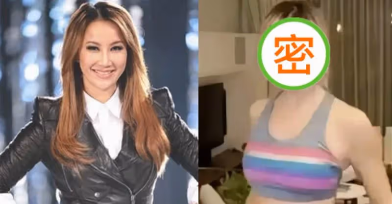 47歲李玟近照認不出，五官大變與舞臺上判若兩人，網友：已經老年人狀態