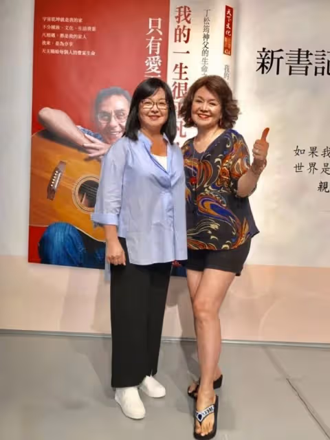 「一代妖姬」皈依佛門!崔苔菁「未婚養子43年」揭過往愛恨糾葛 68歲「笑看平淡生活」不眷戀演藝圈