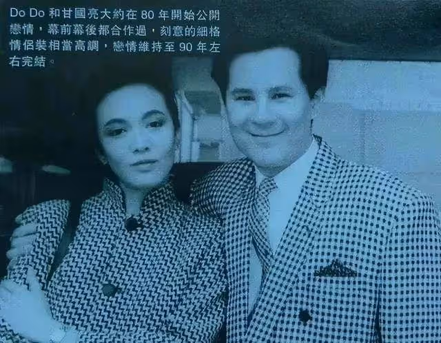香港娛樂七位年過六十仍然單身的女星,大多數都是身家過億的富婆