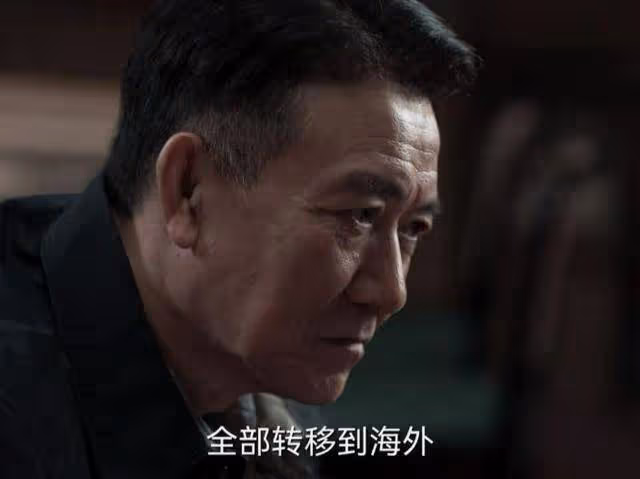《罰罪》臥底揭曉！唐紹文或將成為大結局關鍵