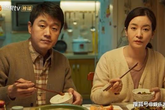 《消失的孩子》結局解析，《消失的孩子》結局怎麼樣