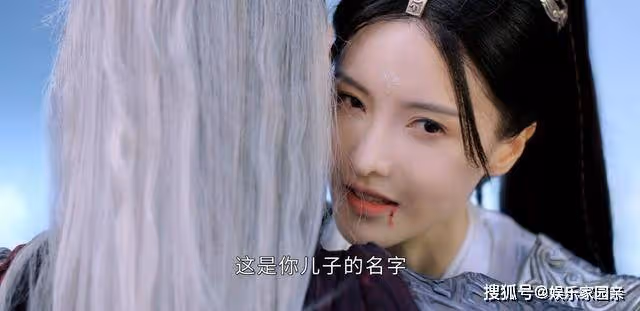 《沉香如屑》顏淡再次剜心的原因是什麼？顏淡為什麼第二次剜心？